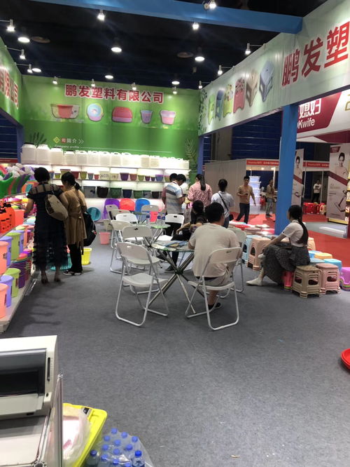 2020第7屆中國（長沙）日用百貨、家居用品及不銹鋼餐廚具展覽會 日用百貨展區前瞻