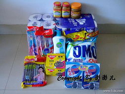 數字化轉型下的日用百貨行業 挑戰與機遇