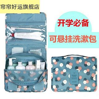 創(chuàng)意掛鉤 數(shù)字技術(shù)如何重塑日用百貨的便利生活