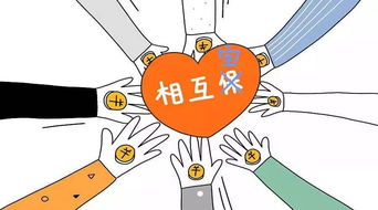 追蹤相互保拒賠被訴第一案 支付寶提管轄權(quán)異議，聚焦網(wǎng)絡(luò)技術(shù)服務(wù)爭(zhēng)議