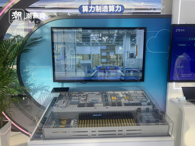 在烏鎮，感受數字技術帶給世界的“人間煙火”網絡技術服務